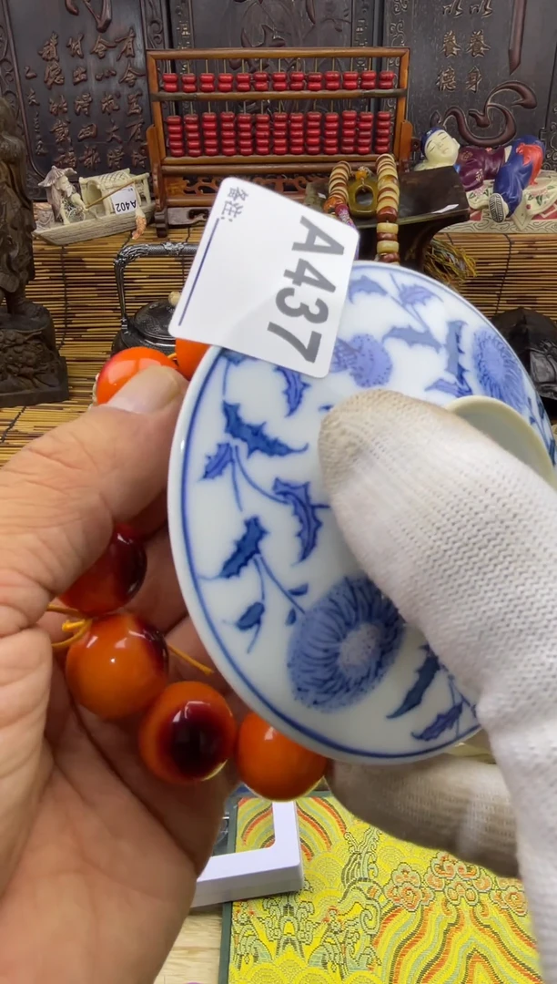 绿****食437 11111111