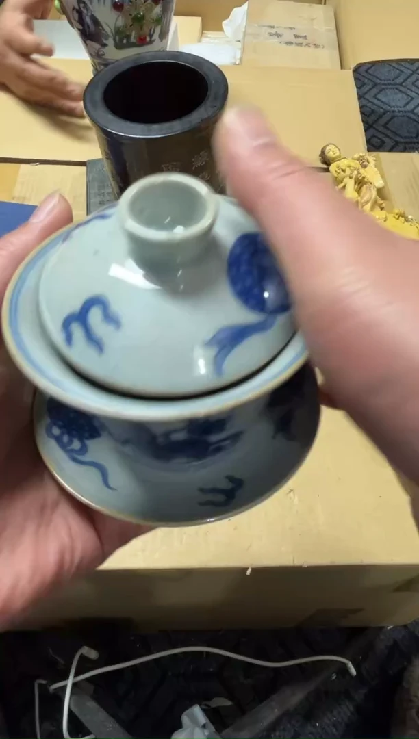 1孤**^精品瓷一物一拍定闪