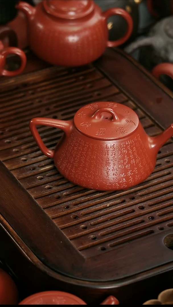 茶壶紫砂用****2宜兴紫砂朱泥心经高石瓢