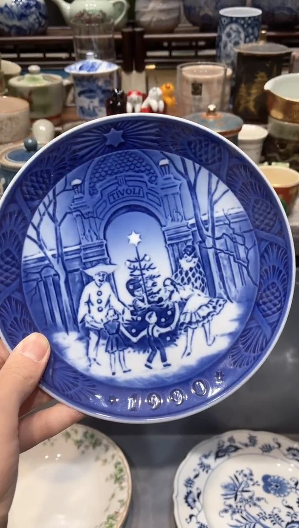 【闪购商品】瓷片闪购商品专用链接