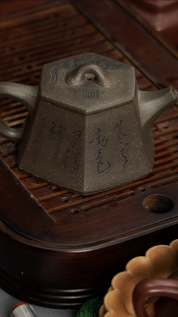 茶壶紫砂宜兴紫砂青段六方高瓢