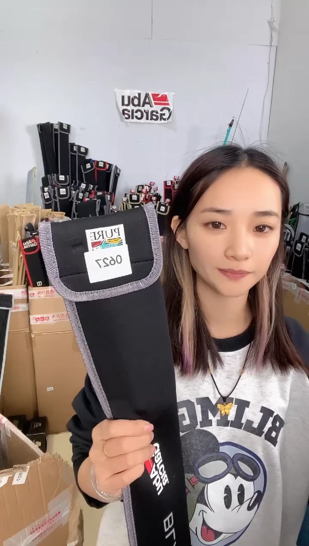 小*0627二手黑马仕3代2.1m直柄