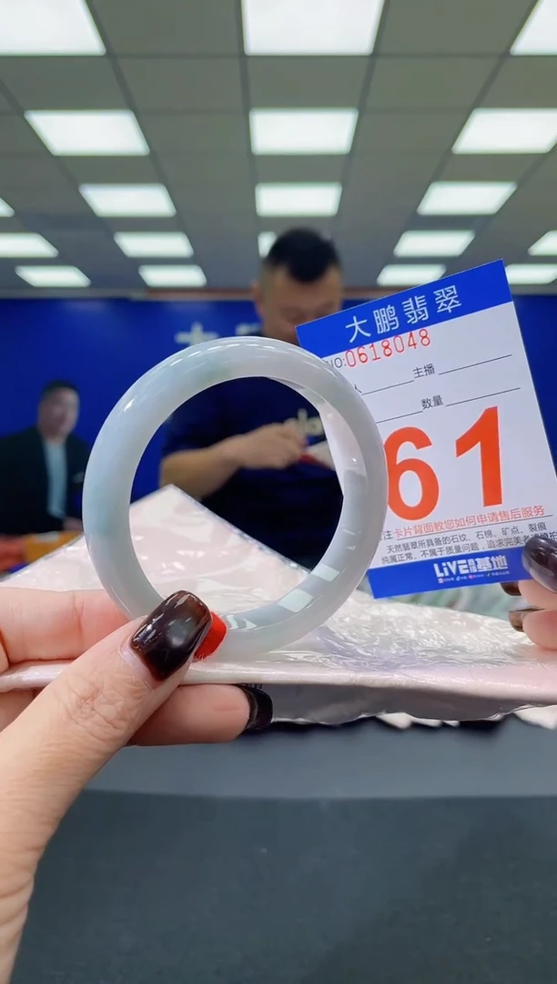 未镶嵌手镯翡翠AAAAAAAAAAAAAAAAAAAA