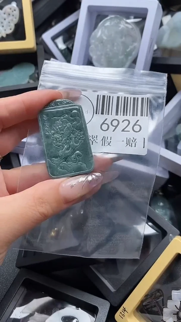 吊坠(不含链)未镶嵌翡翠6926