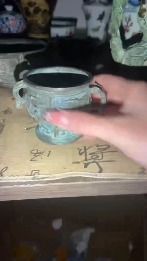 老物件孤品闪拍链接