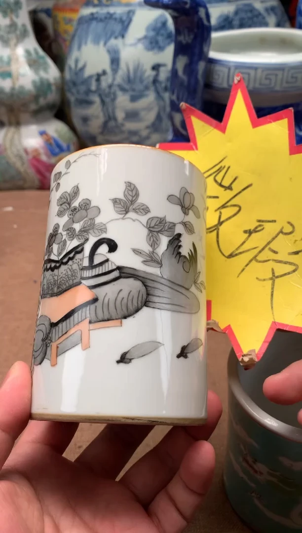摆件旧藏瓷器旧藏瓷器