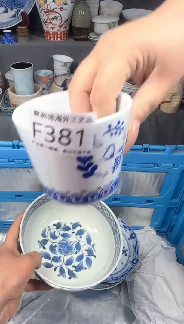 【闪购商品】壶聚娴德工艺品闪购f381