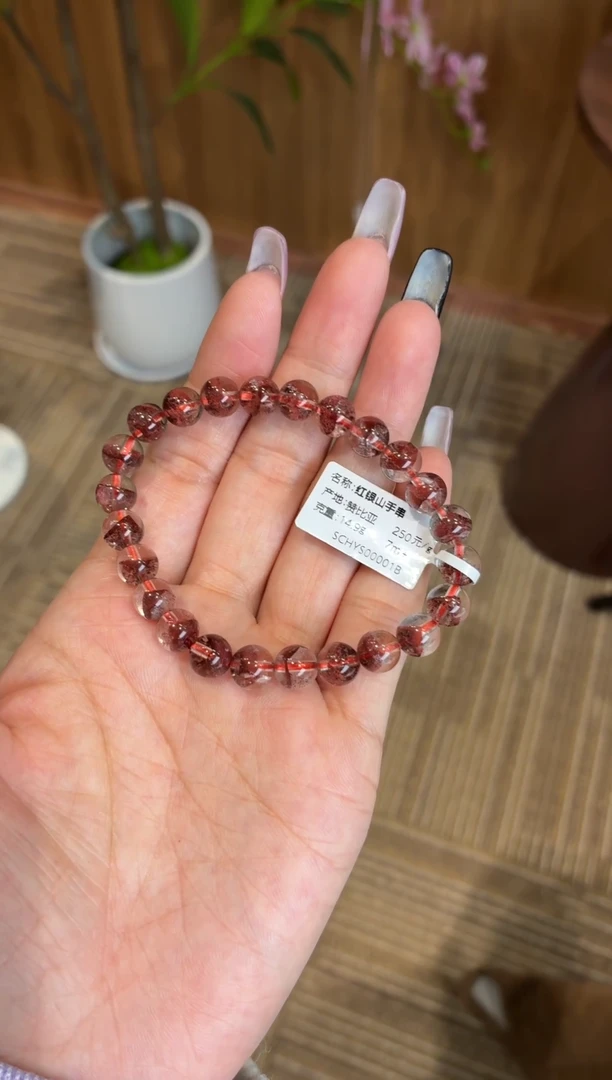 颈饰未镶嵌水晶红银山手串7m+