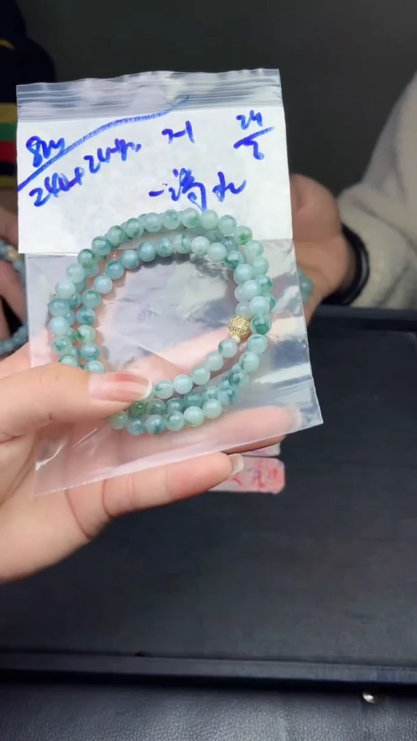 【闪购商品】定制翡翠未镶嵌毛货需精细抛光拍一发一