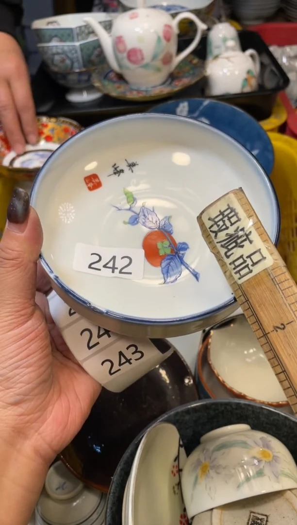 瓷器瓷器瓷器瓷器1