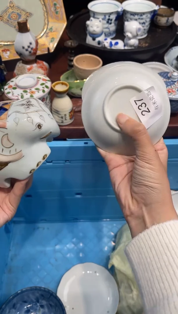 【闪购商品】碗0000000000000000