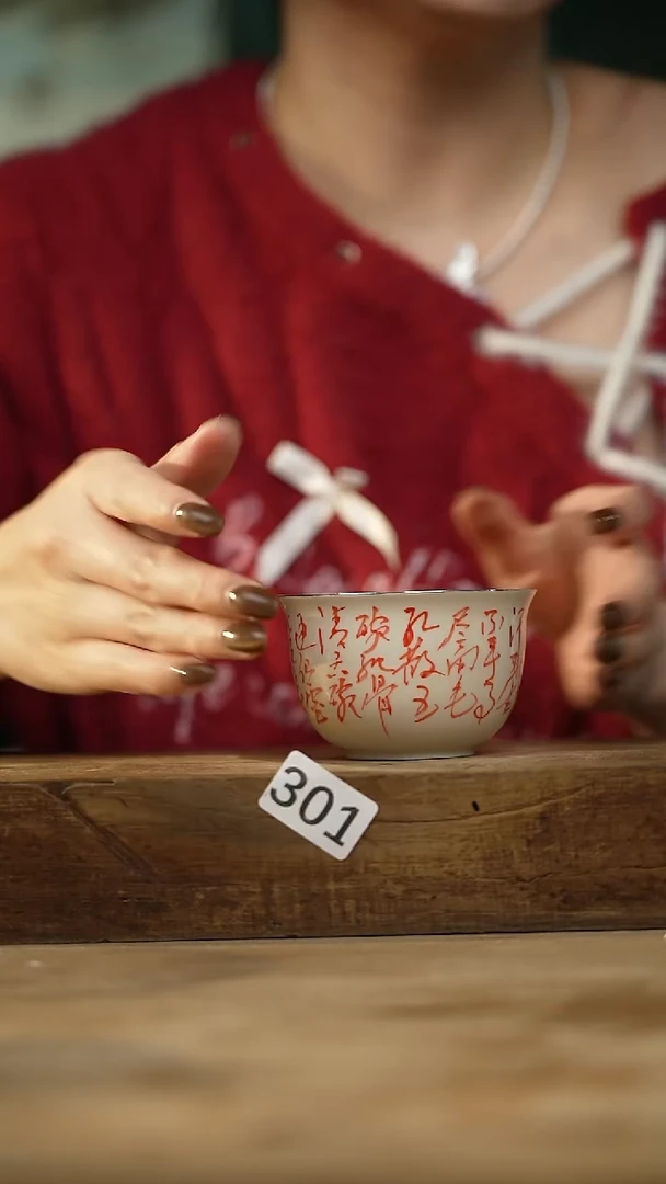 ！！不顾一切之落单福利！！