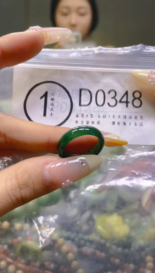 翡翠未镶嵌颈饰17/D/翡翠A货一图一物