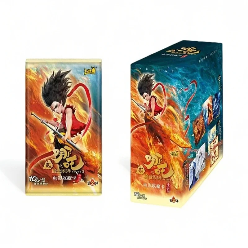 【吃到爽/狂风】卡游哪吒之魔童闹海斗天包第二弹卡牌盲盒（代拆）J