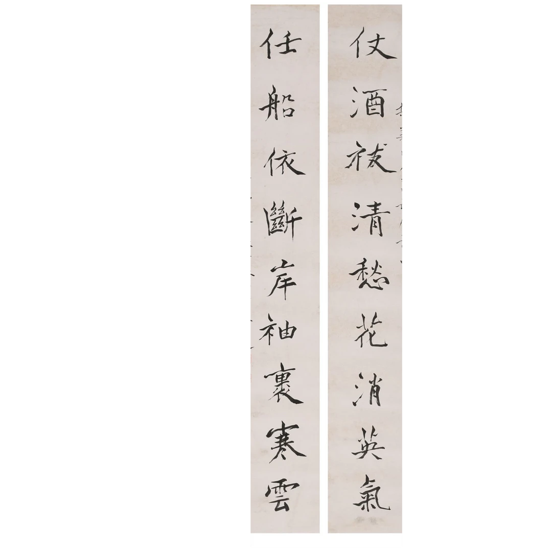 LOT.018 佚名 书发对联 纸本立轴 130*21*2cm 1114