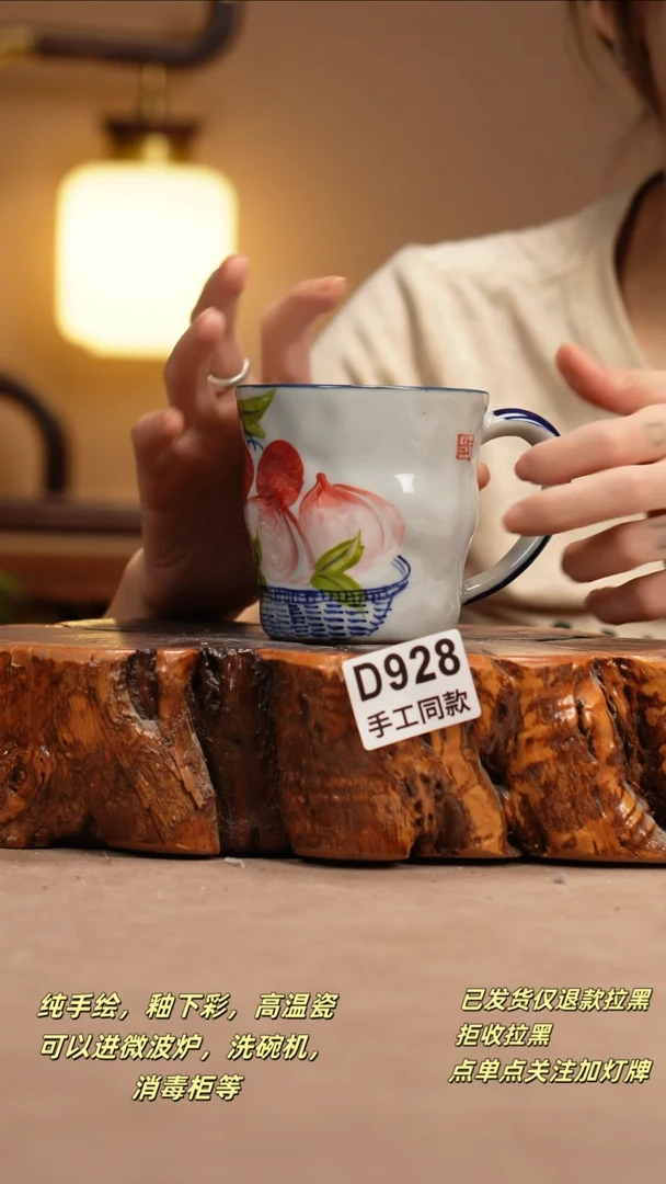 其他D928新十二器瓷器