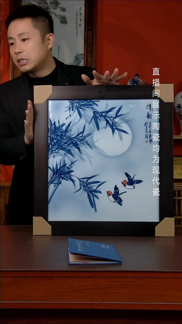 瓶景德镇御匠邦陶瓷1