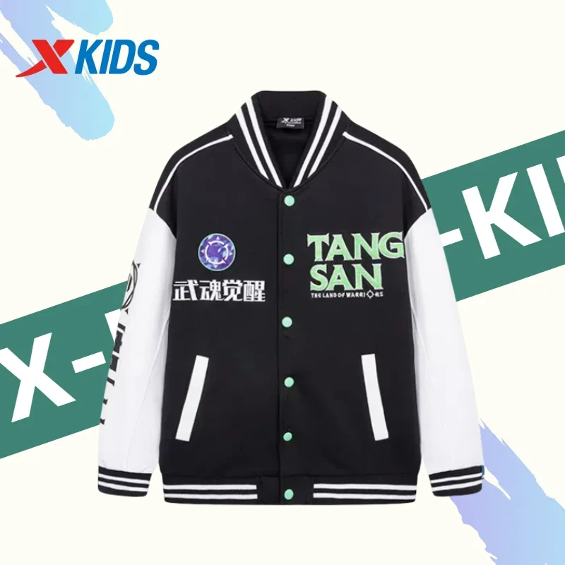 特步儿童春秋季男童针织上衣斗罗大陆677325064351纯正黑/珍珠白