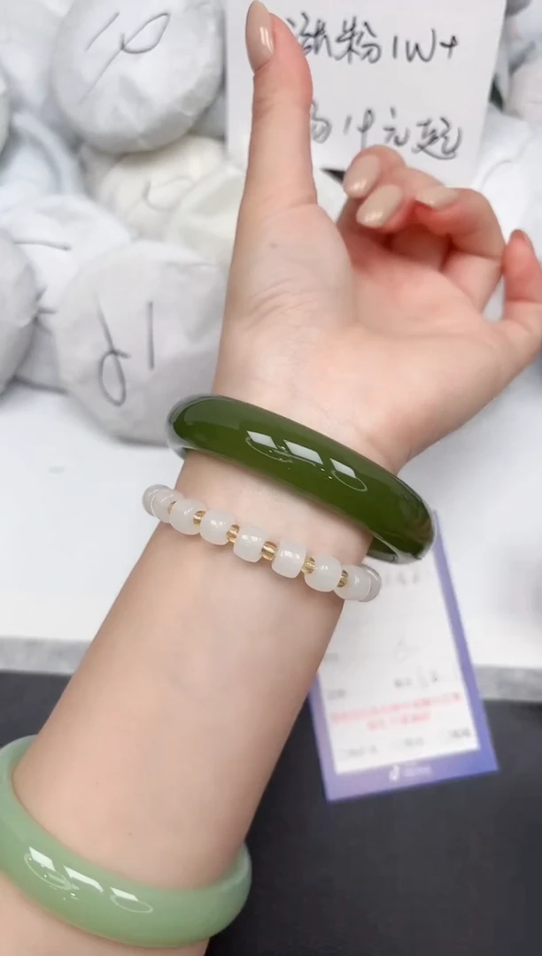 未镶嵌手镯石英岩玉152/6061