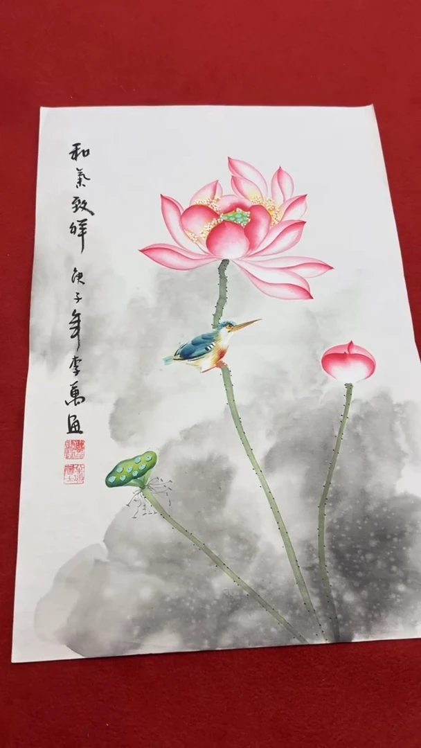 国画国画字画小姐姐真好看