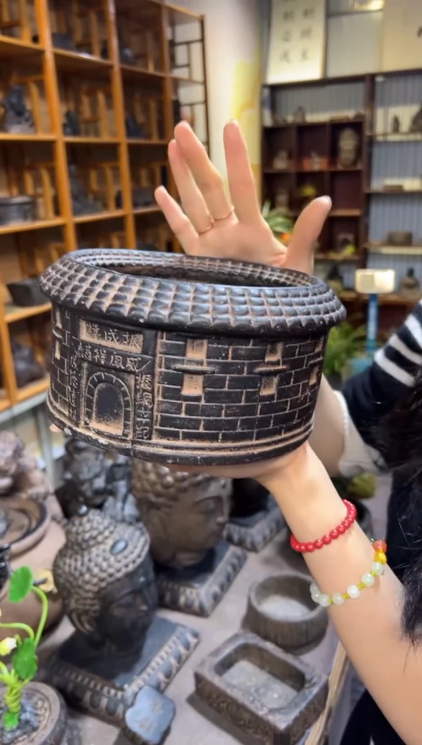 陶土【火山泥】振成楼