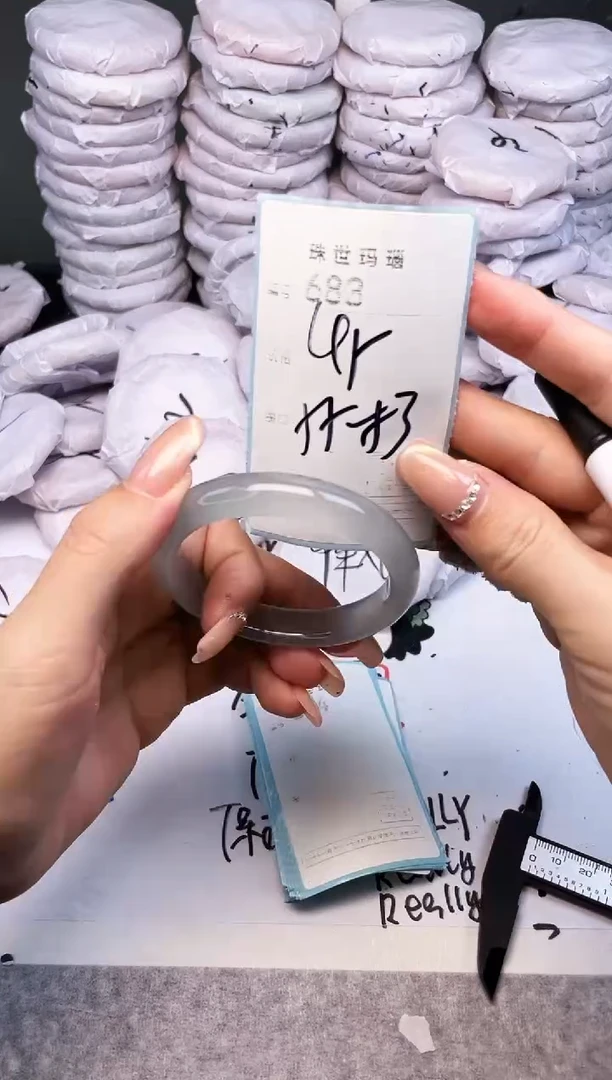 手镯玛瑙/玉髓未镶嵌683