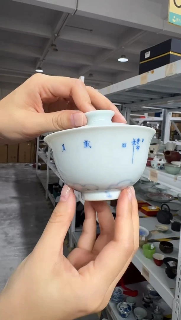 清仓货盘20230708093