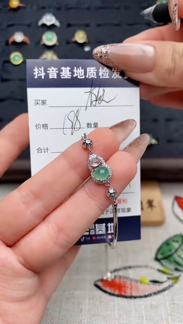 银S925镶嵌戒指翡翠.