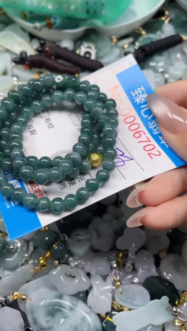 颈饰未镶嵌翡翠6702