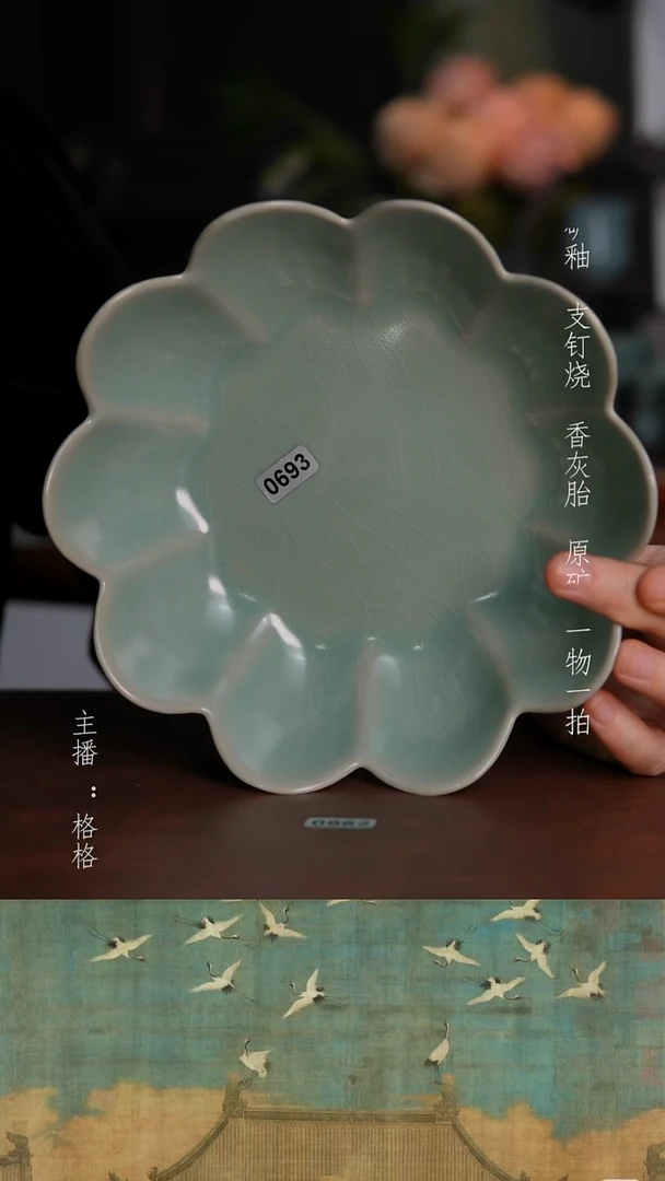 摆件陶仿古原矿釉手工18cm