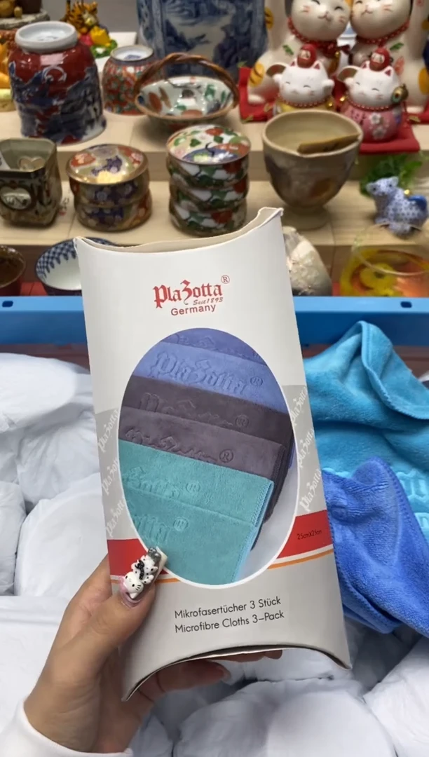 瓷片隆莲瓷器欢迎大家