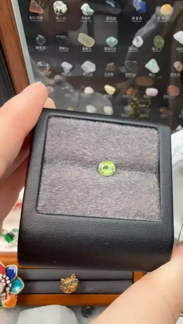 未镶嵌绿色碧玺0.99ct-A307-1p