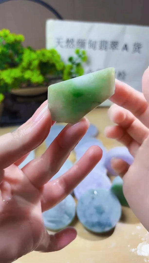 颈饰未镶嵌翡翠翡翠A货 丹 860