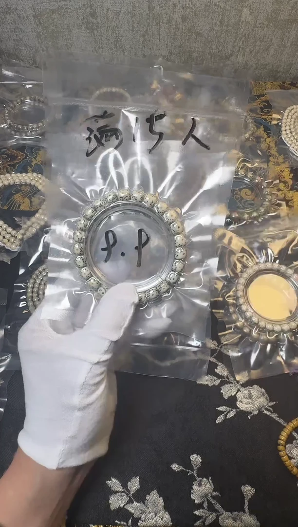 星月菩提手串10星月单圈
