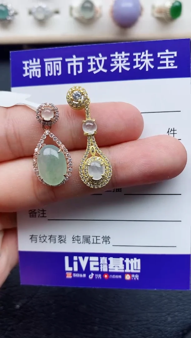 【闪购商品】翡翠戒指银S925镶嵌11111