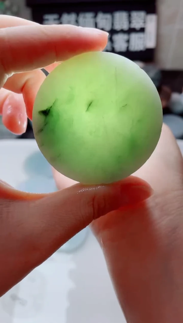 翡翠未镶嵌颈饰2554......