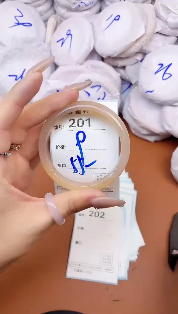 【闪购商品】玛瑙/玉髓手镯未镶嵌201