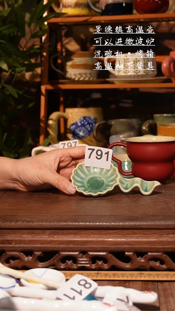 杯11111111111111111