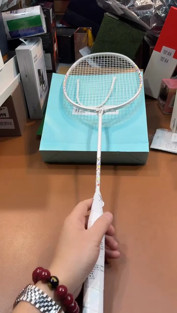 瓷片SP554高端品质，京东包邮