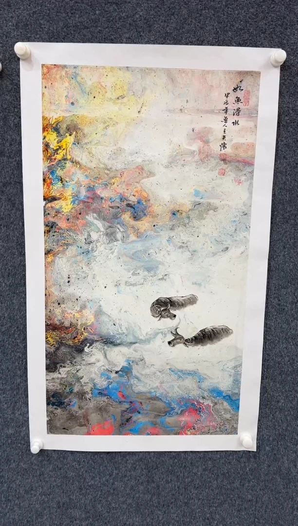 【闪购商品】国画2.14-王夫怀-三尺山水-036