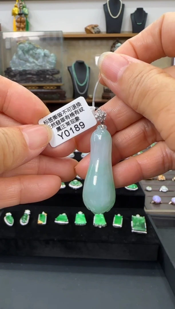 翡翠18K金镶嵌颈饰Y0189玉兰花
