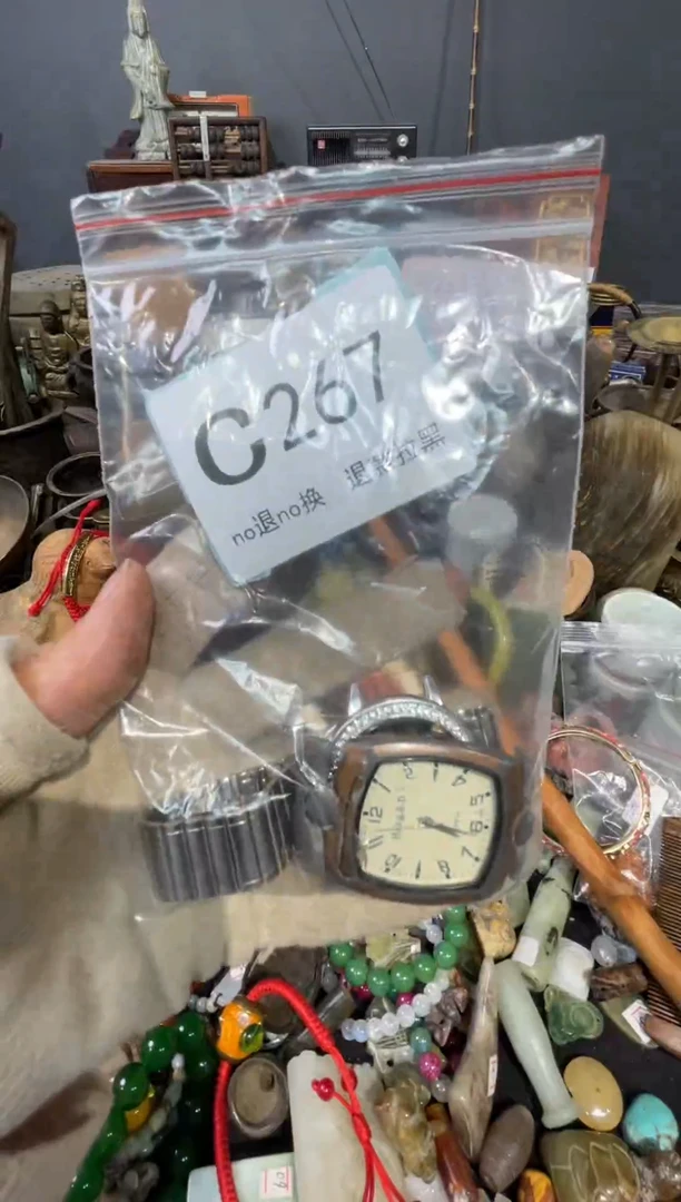 大叶紫檀（黑酸枝木类）自**翔267