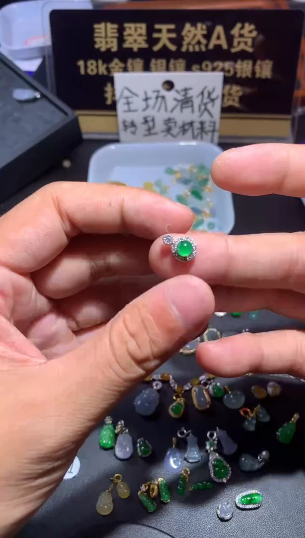 吊坠(不含链)银S925镶嵌翡翠1