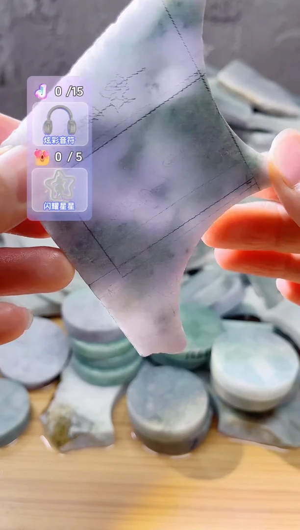 裸石翡翠天然翡翠A货石 南 933