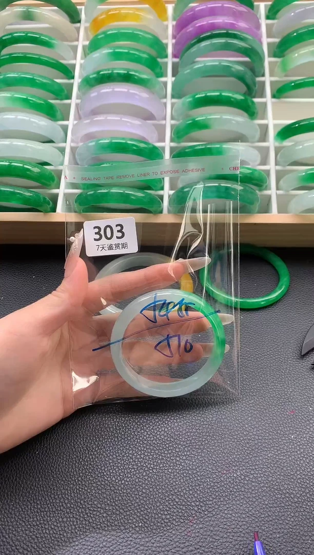 非金属无时尚手镯 所见即所得 七天鉴赏期