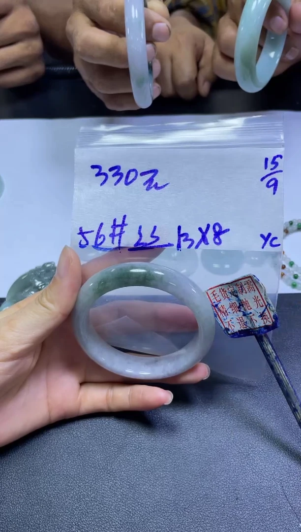 未镶嵌定制翡翠全9#330元多样性拍一发一毛货需抛光