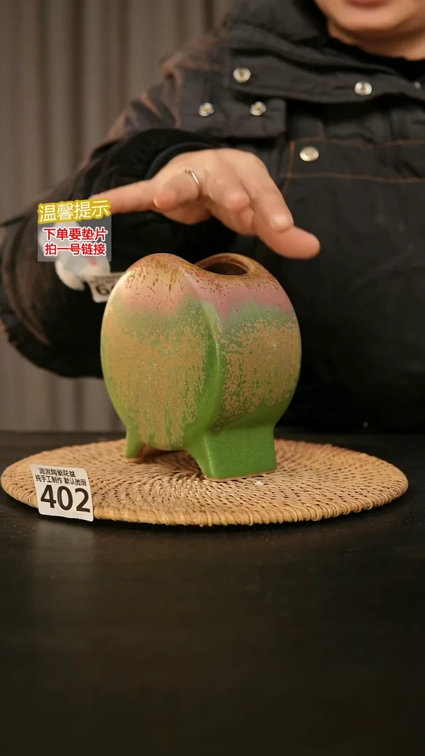 瓷片402鼓盆中号口6*5高13
