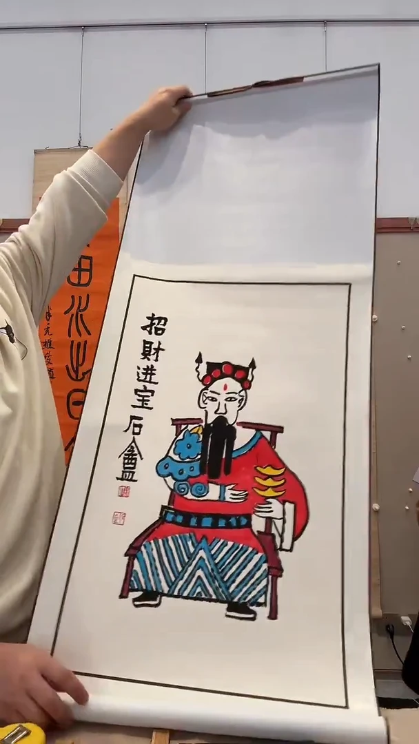 书法j胡老师国画卷轴一件
