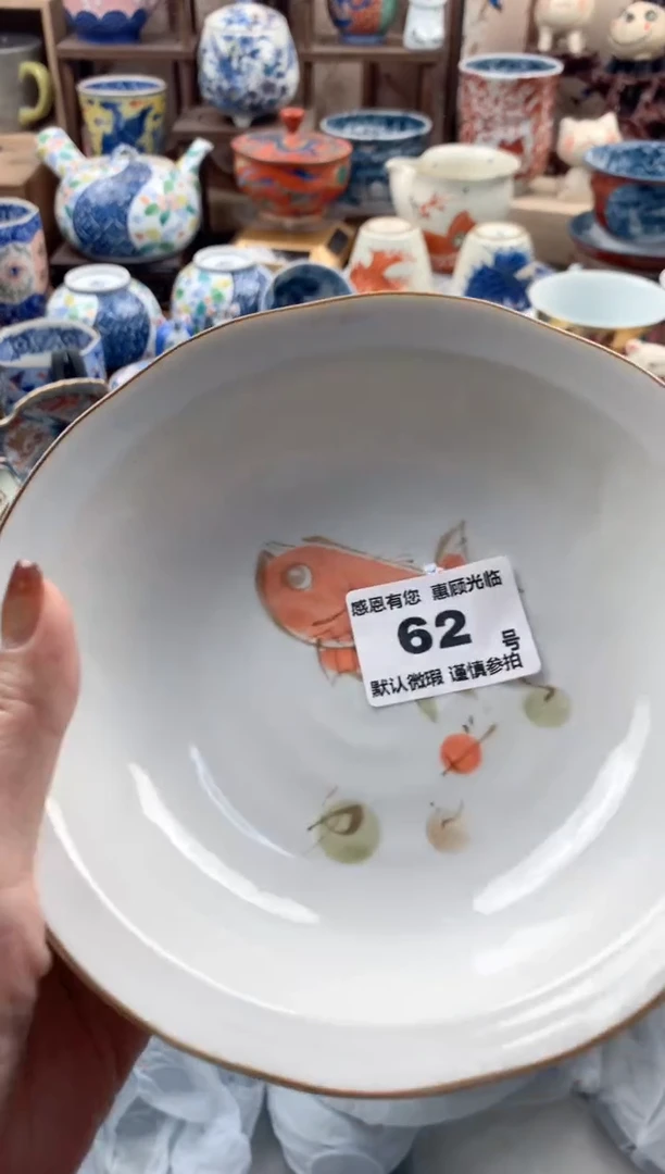 瓷片珍*62号九姑娘工艺品瓷器