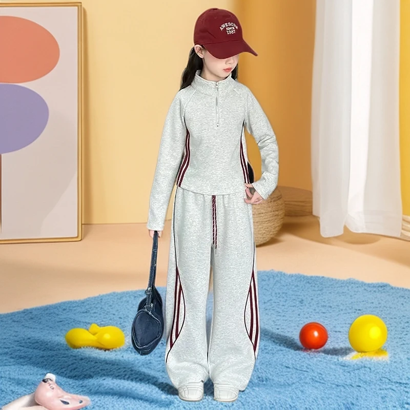 DP女童套装秋装时尚中大童2025新款洋气秋季儿童女孩时髦两件套